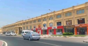Barwa Village