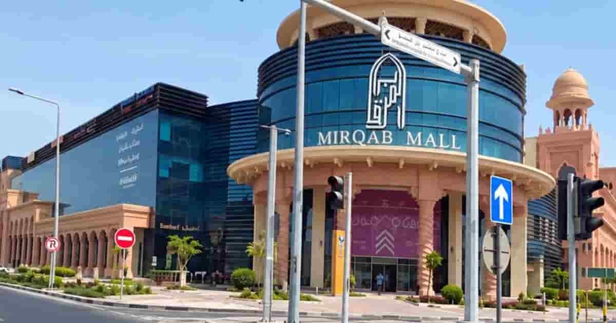 Mirqab Mall Qatar