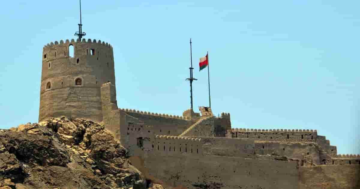 Muttrah Fort Muscat